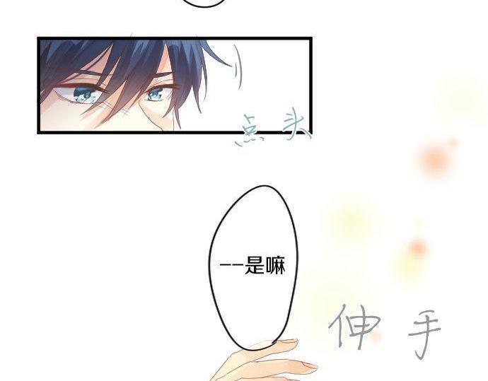 第162话 最后的机会9