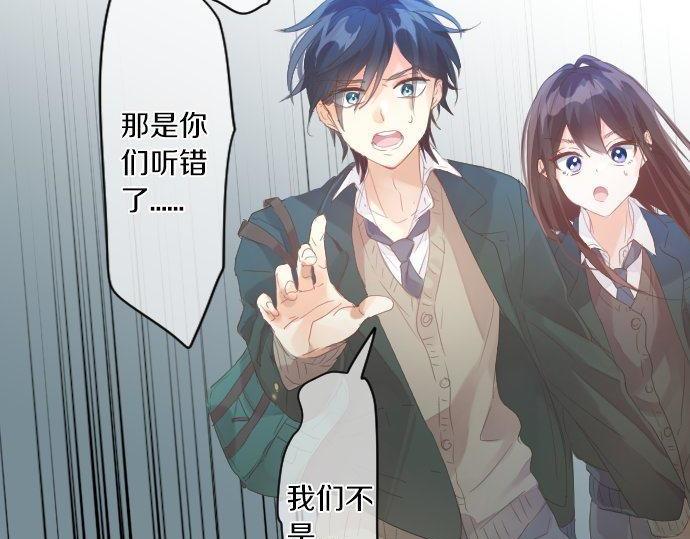第165话 秘密期限24