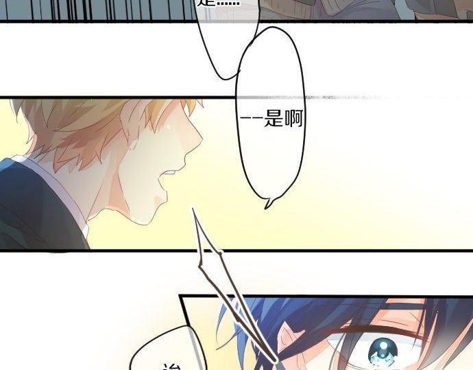 第165话 秘密期限25