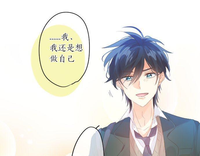 第165话 秘密期限32