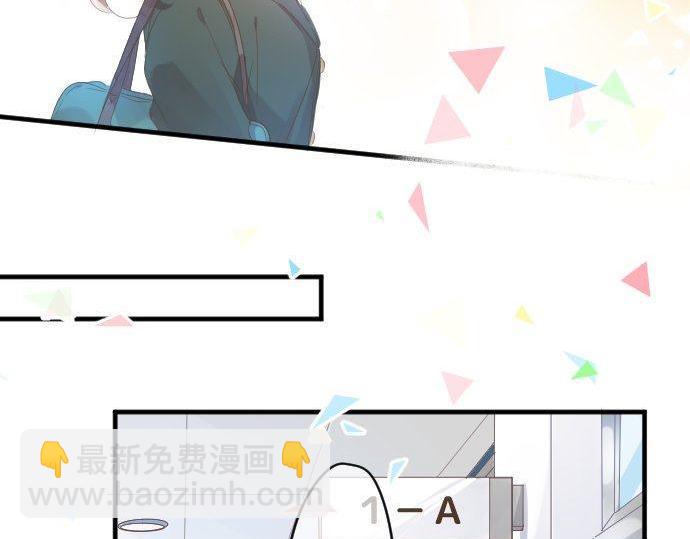 第165话 秘密期限35