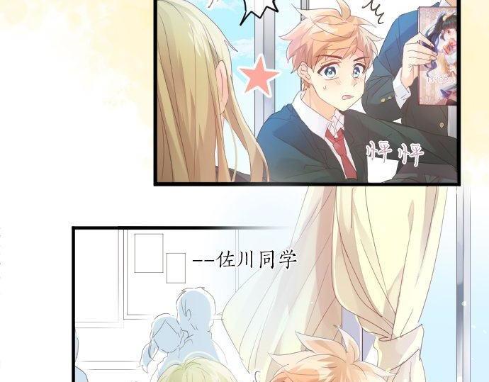 第165话 秘密期限60