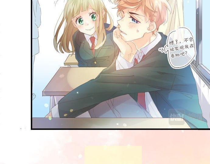 第165话 秘密期限61