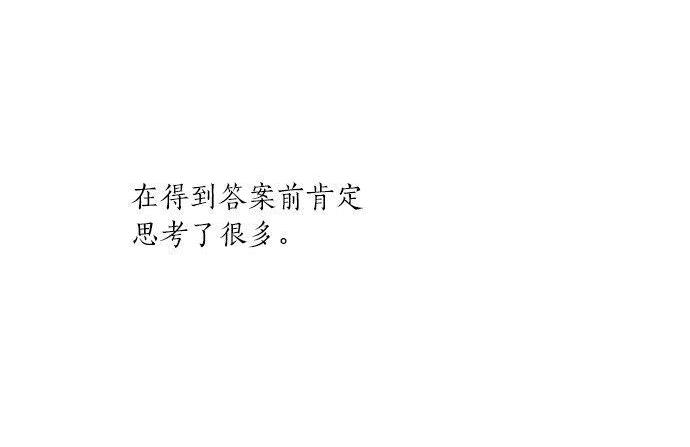 第165话 秘密期限63