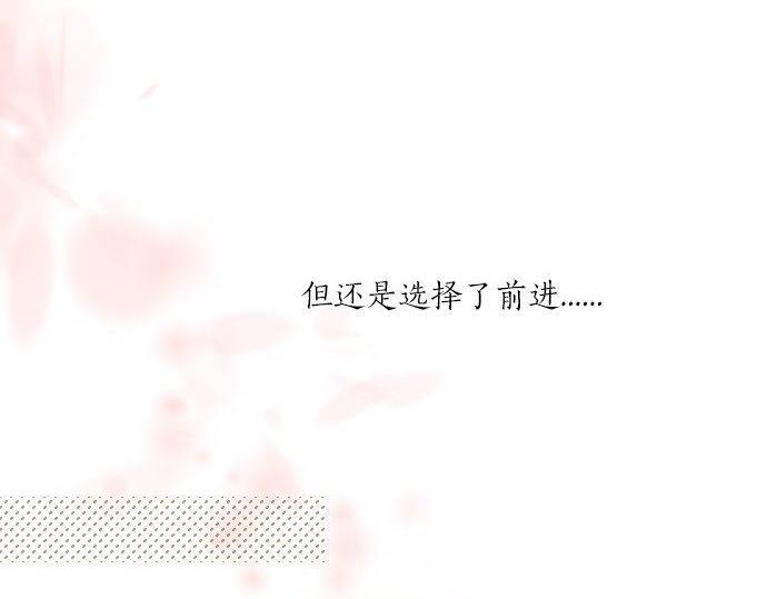第165话 秘密期限65