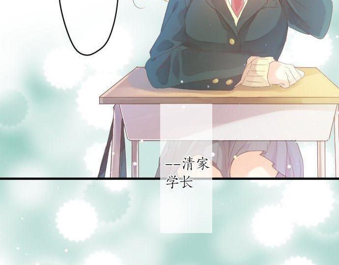 第165话 秘密期限70