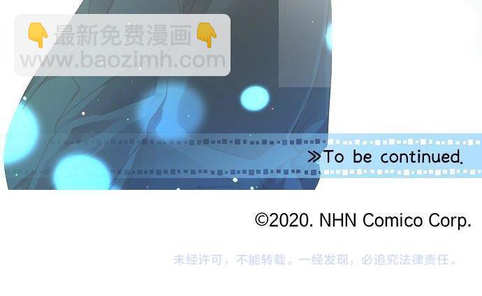 第165话 秘密期限72