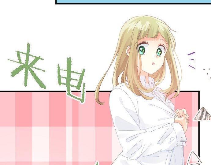 第165话 秘密期限9