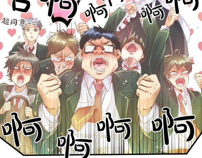 第166话 还在继续的忧虑30