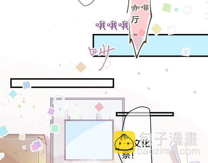 第166话 还在继续的忧虑34
