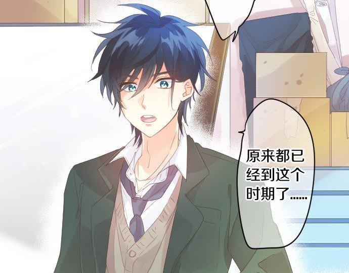 第166话 还在继续的忧虑35