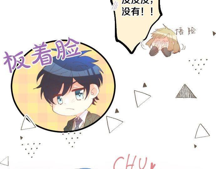 第166话 还在继续的忧虑45