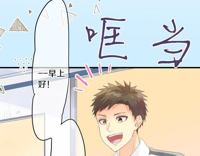 第166话 还在继续的忧虑5