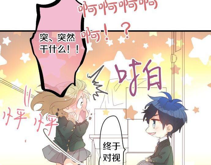 第166话 还在继续的忧虑51