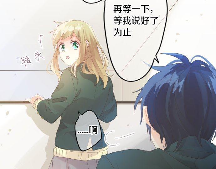 第166话 还在继续的忧虑61