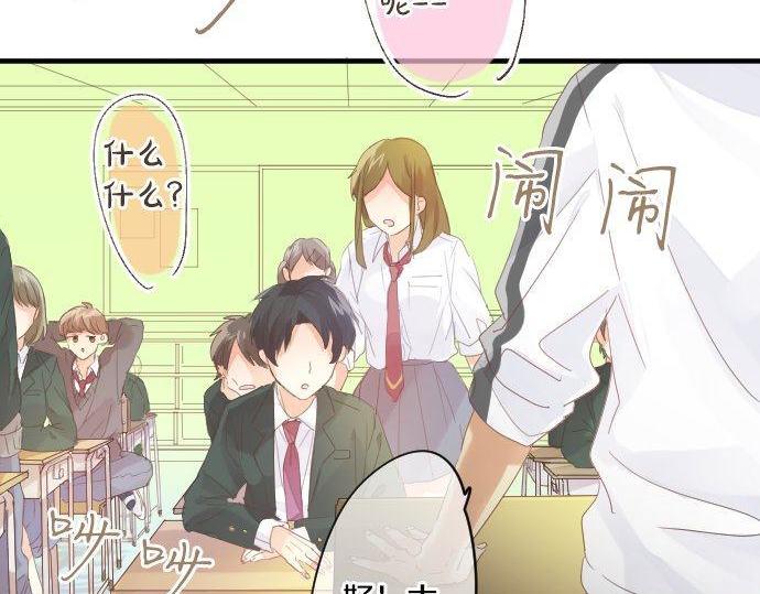 第166话 还在继续的忧虑7