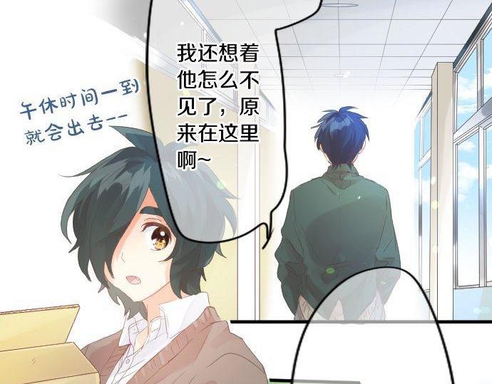 第166话 还在继续的忧虑78
