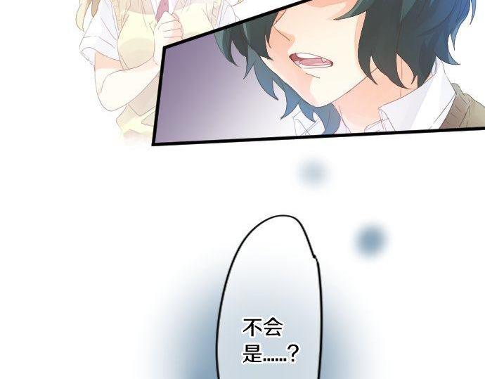 第166话 还在继续的忧虑80