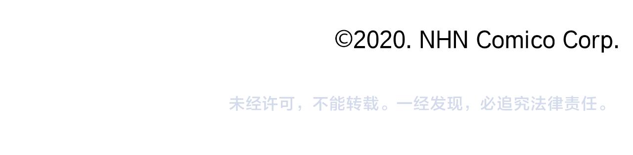 第166话 还在继续的忧虑82