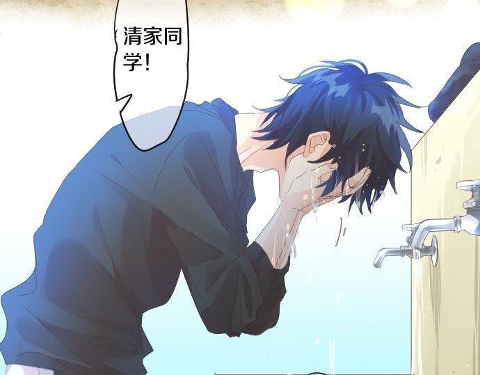 第167话 放学后三角铃37