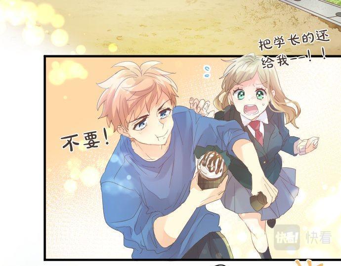 第167话 放学后三角铃80