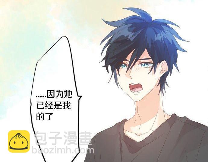 第167话 放学后三角铃87