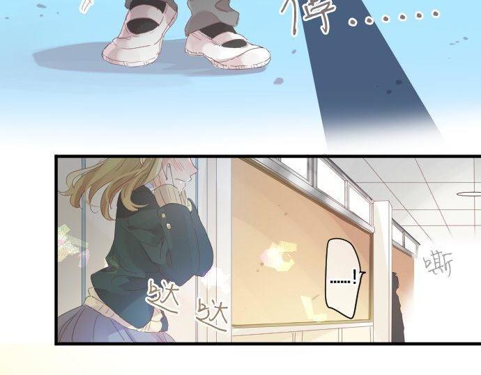 第169话 恋爱的力量18