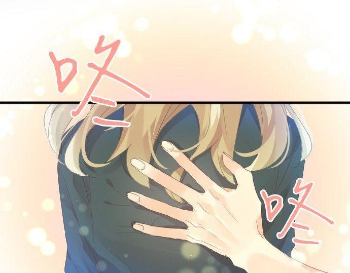 第169话 恋爱的力量44