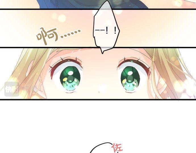 第169话 恋爱的力量45
