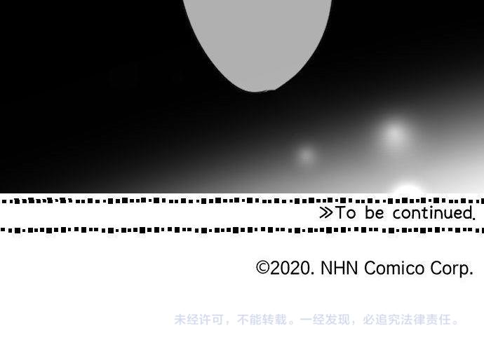 第169话 恋爱的力量85
