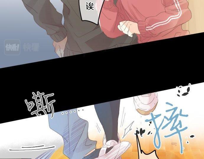 第170话 喜欢着的状态37