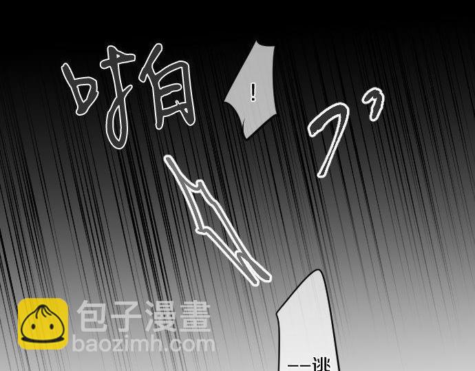 第170话 喜欢着的状态61