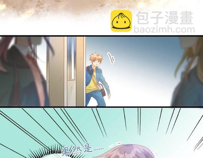 第170话 喜欢着的状态75