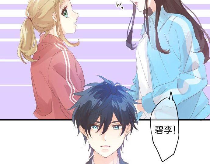 第171话 无法抑制的感情15