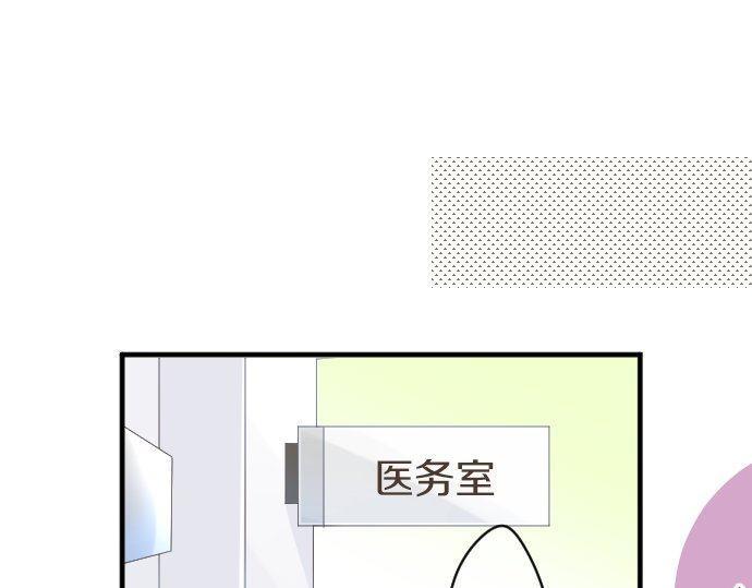 第171话 无法抑制的感情26