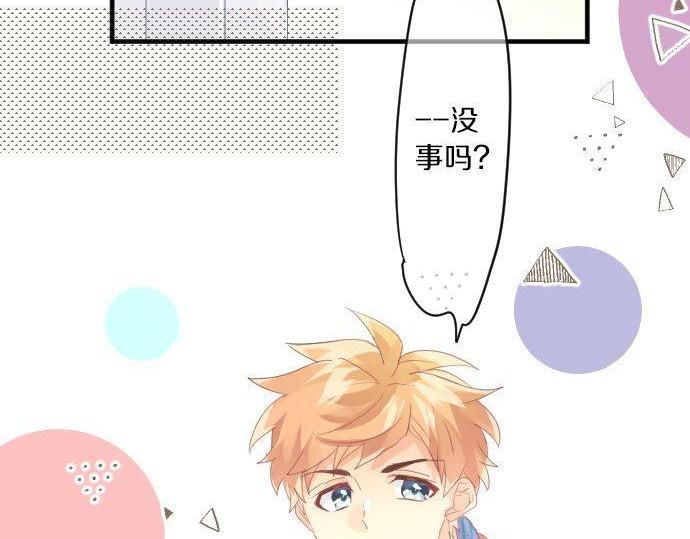 第171话 无法抑制的感情27