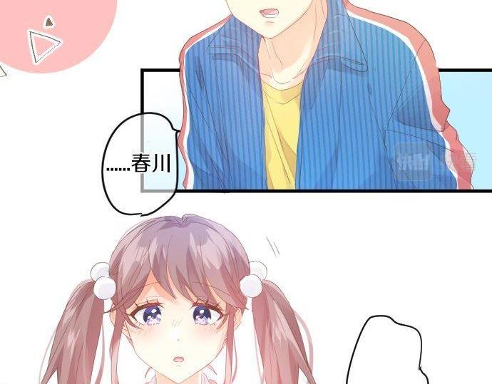第171话 无法抑制的感情28