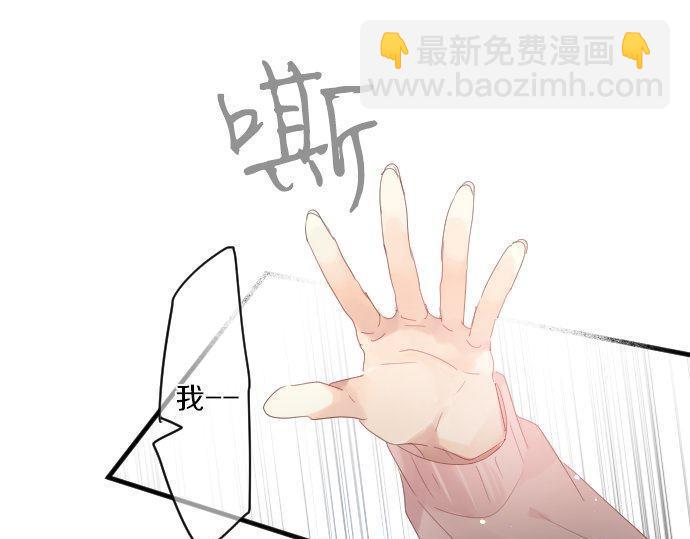 第171话 无法抑制的感情57