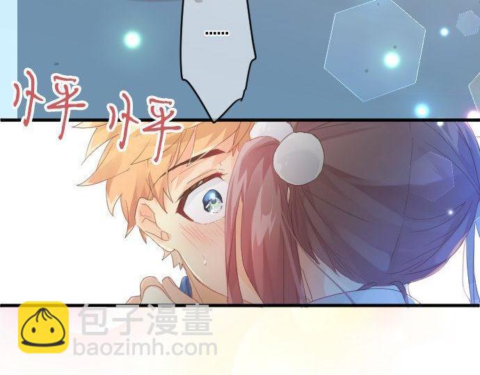 第171话 无法抑制的感情72
