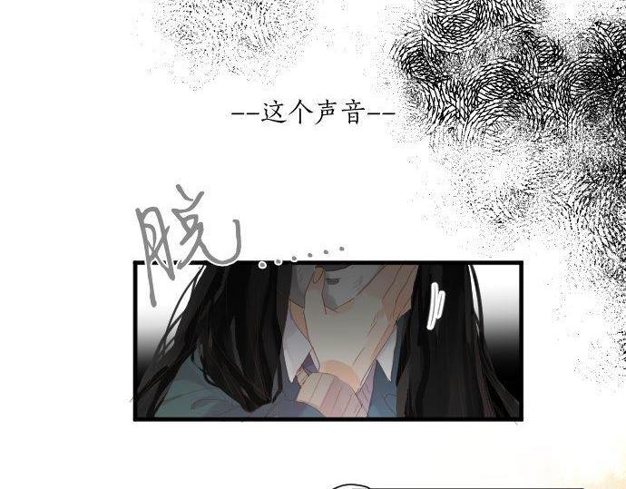 第173话 逼近的危机。12