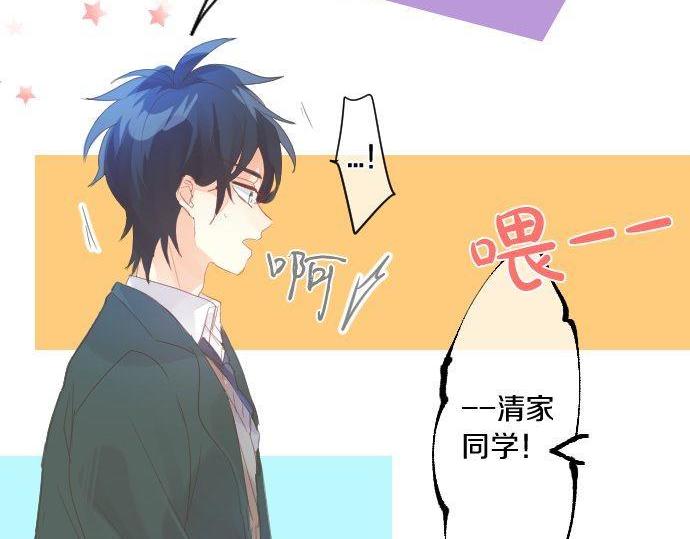 第173话 逼近的危机。17