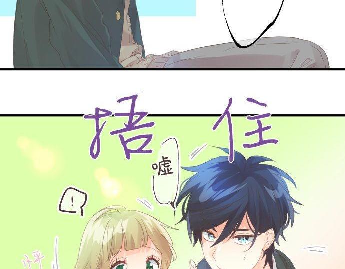 第173话 逼近的危机。18