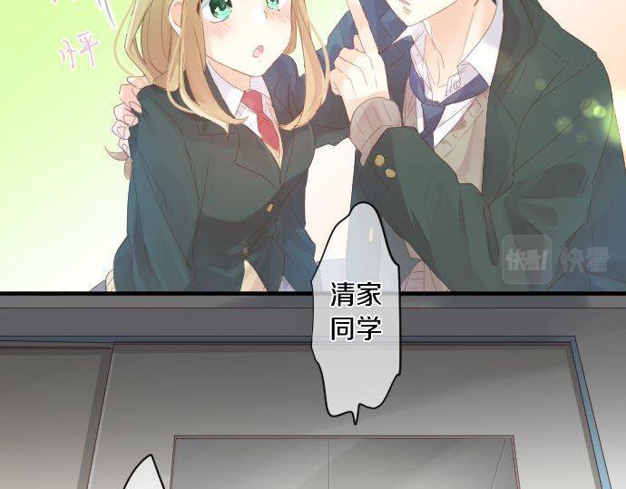 第173话 逼近的危机。19