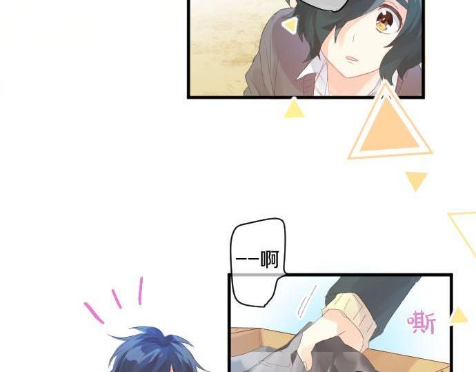 第173话 逼近的危机。38