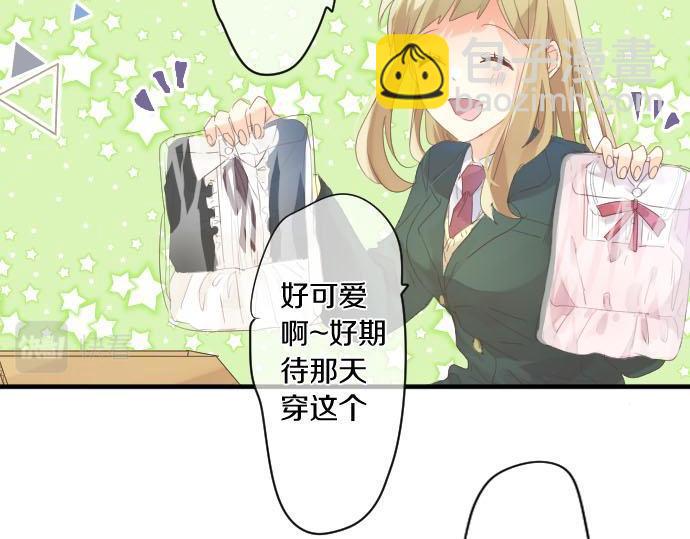 第173话 逼近的危机。40