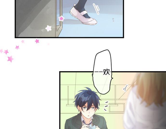 第173话 逼近的危机。48