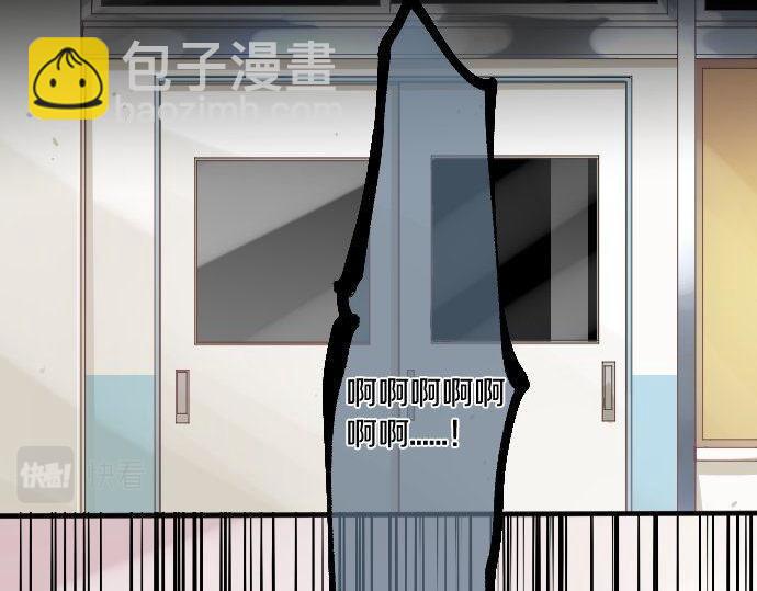 第173话 逼近的危机。5