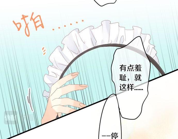 第173话 逼近的危机。57