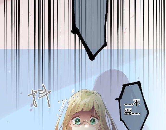 第173话 逼近的危机。6