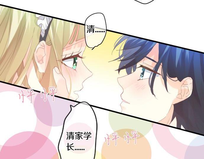 第173话 逼近的危机。60